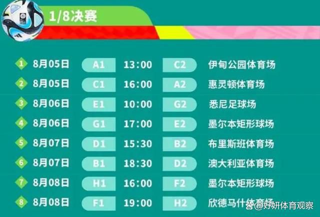 除了这份价值2600万英镑的球鞋合同之外，阿迪达斯将为阿诺德设计签名系列球鞋。